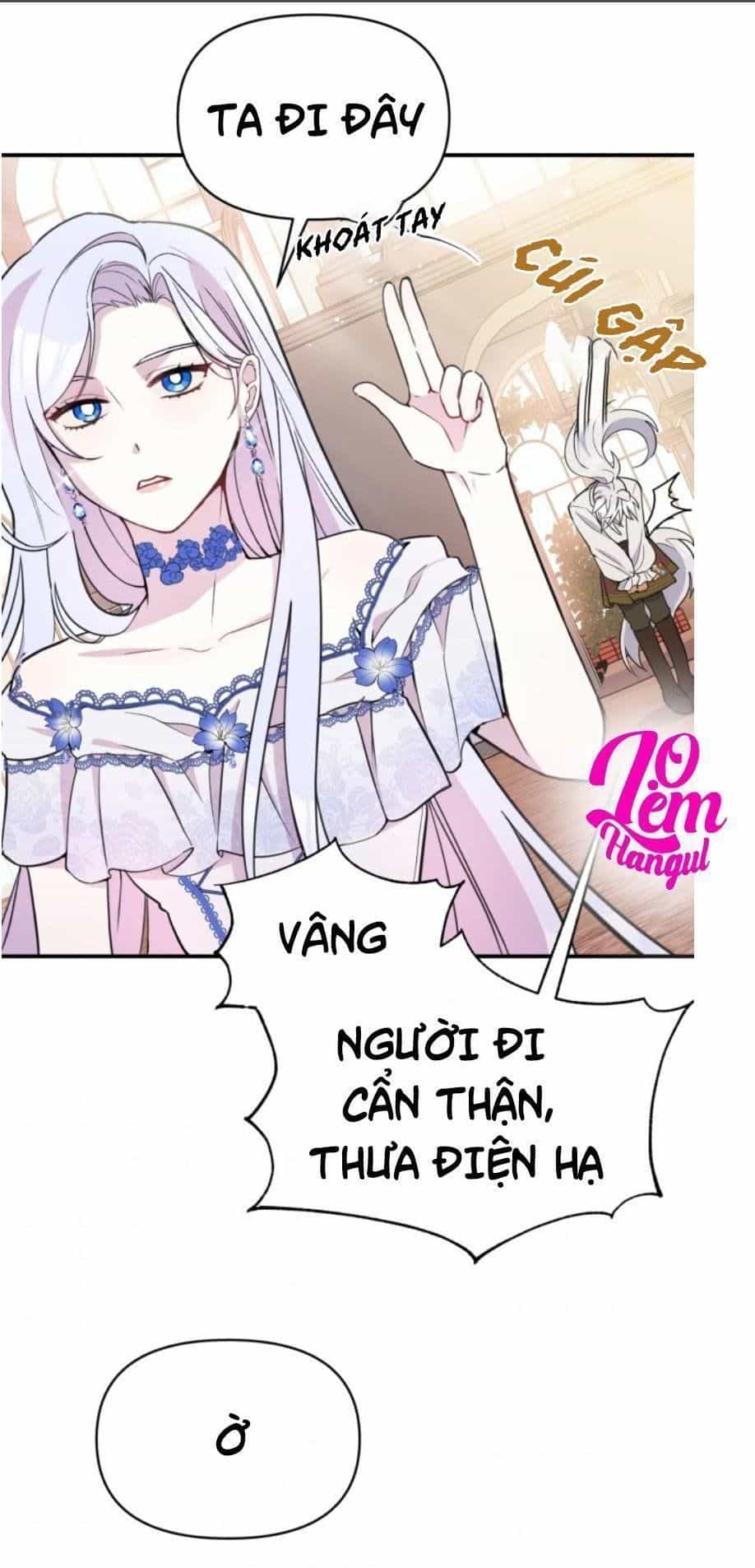Hộ Vệ Của Bạo Chúa Là Ác Nữ - Chương 16 - ảnh 4