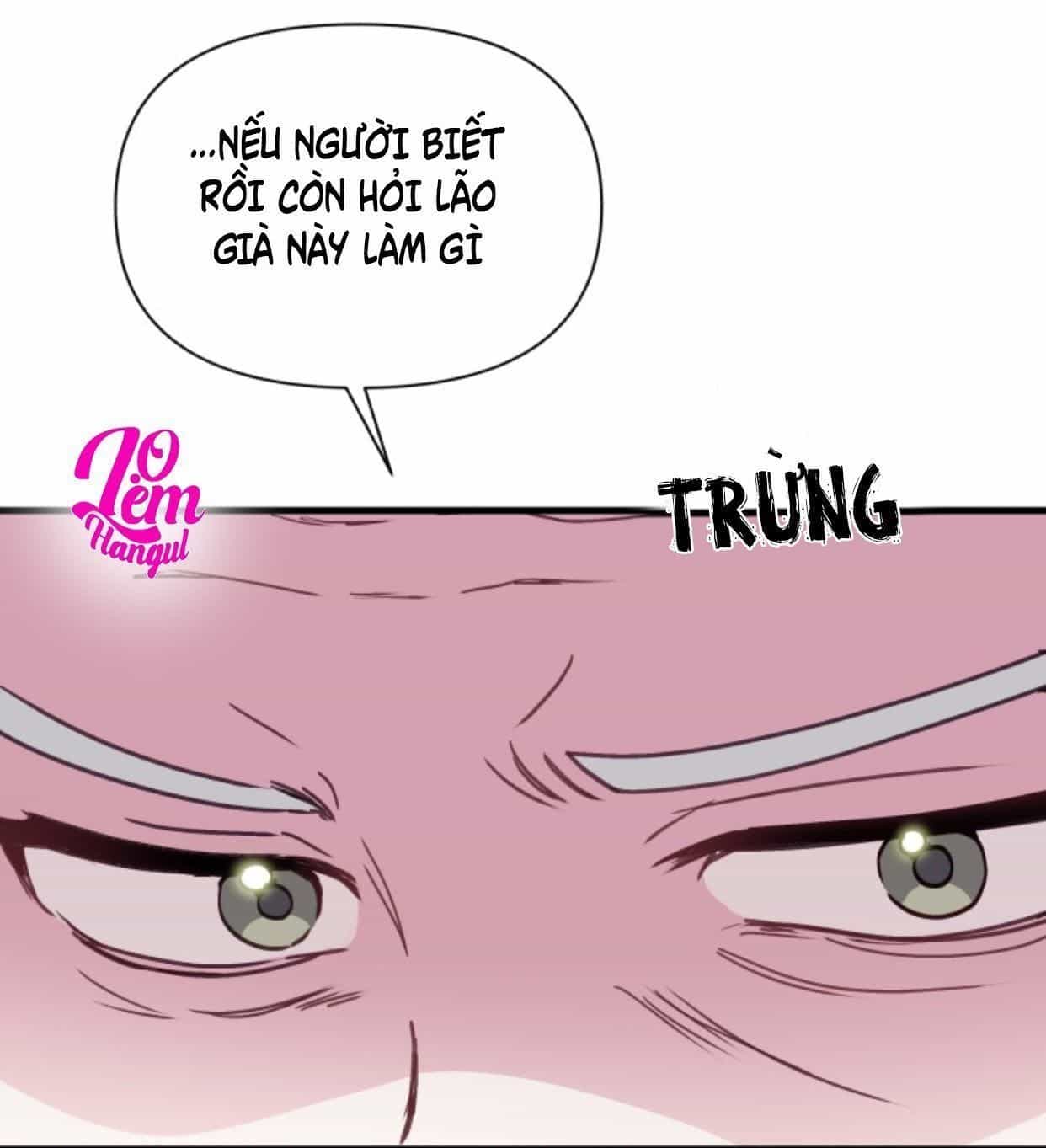Hộ Vệ Của Bạo Chúa Là Ác Nữ - Chương 17 - ảnh 40