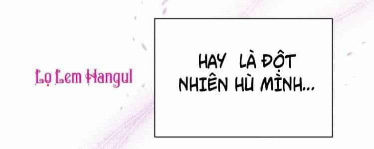 Hộ Vệ Của Bạo Chúa Là Ác Nữ - Chương 19 - ảnh 36
