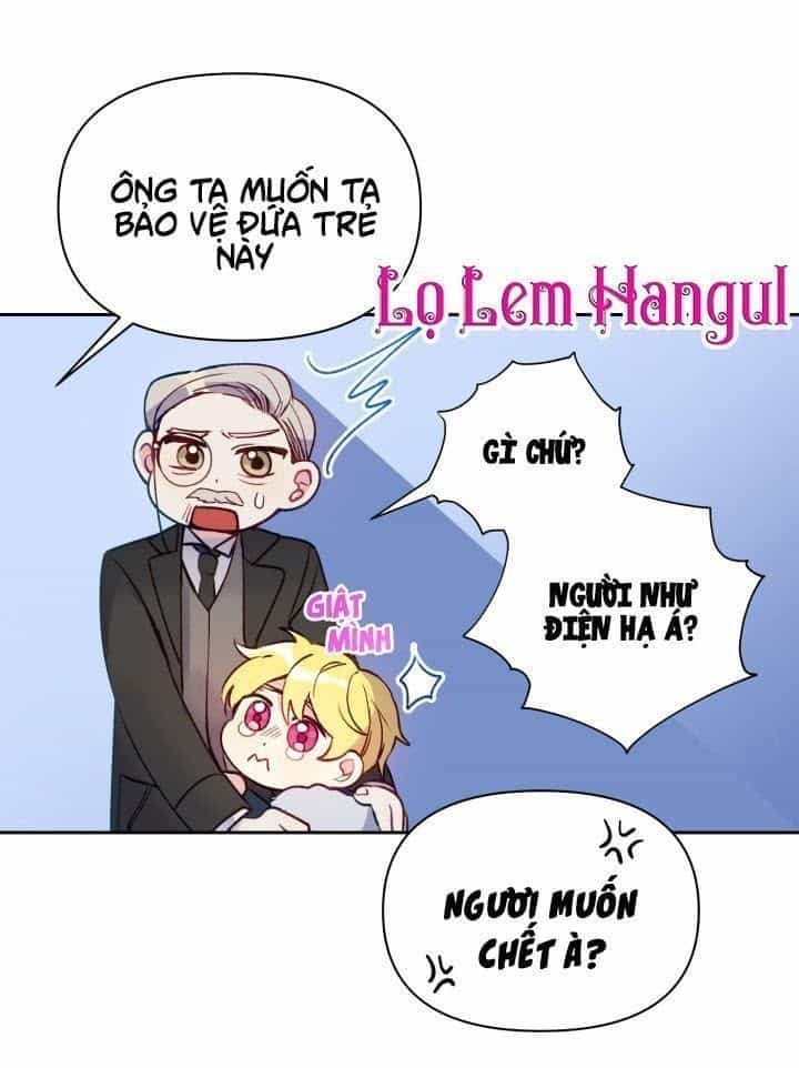 Hộ Vệ Của Bạo Chúa Là Ác Nữ - Chương 2 - ảnh 15