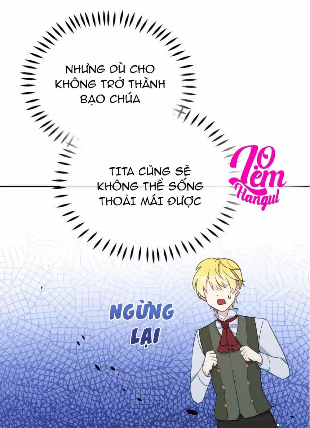 Hộ Vệ Của Bạo Chúa Là Ác Nữ - Chương 21 - ảnh 51