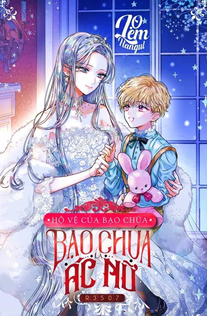 Hộ Vệ Của Bạo Chúa Là Ác Nữ - Chương 22 - ảnh 2