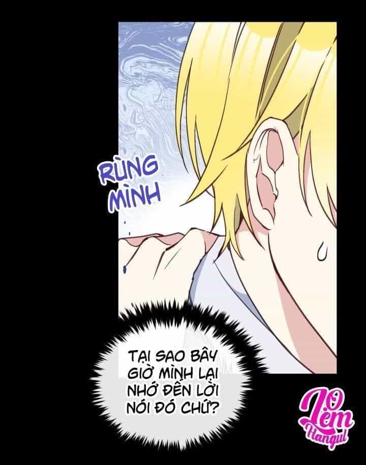 Hộ Vệ Của Bạo Chúa Là Ác Nữ - Chương 23 - ảnh 11
