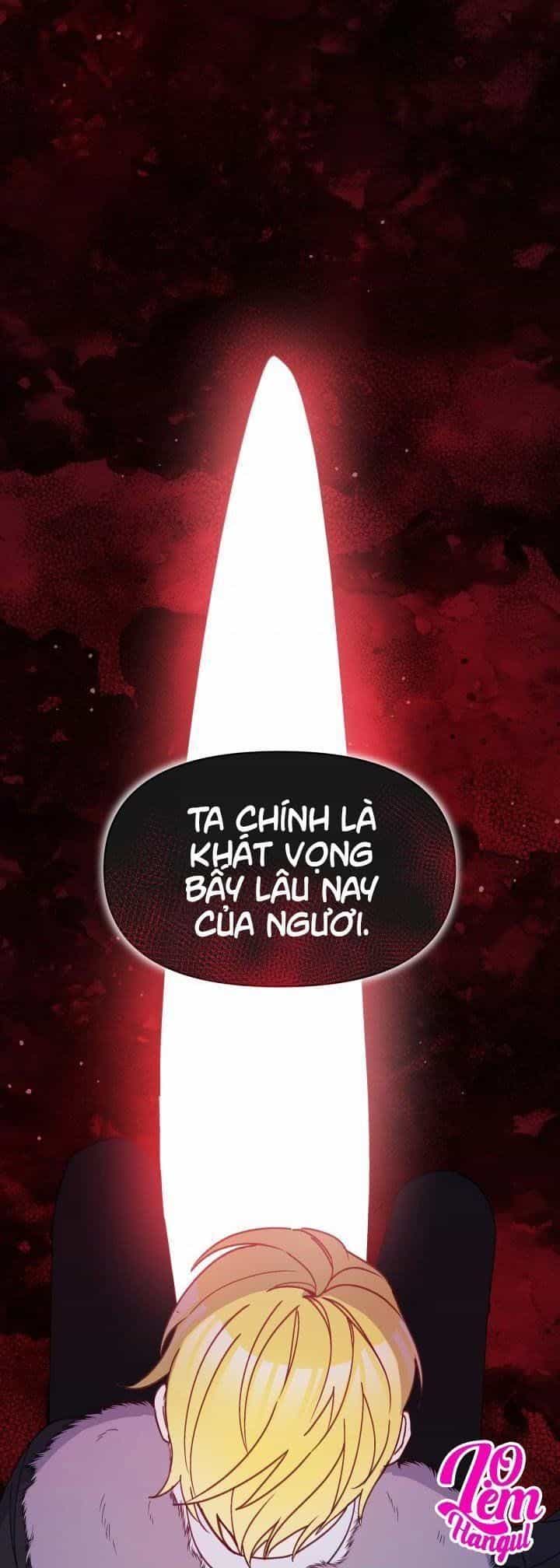Hộ Vệ Của Bạo Chúa Là Ác Nữ - Chương 23 - ảnh 5