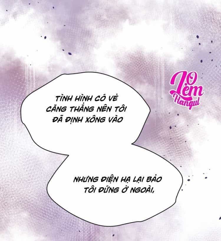Hộ Vệ Của Bạo Chúa Là Ác Nữ - Chương 25 - ảnh 11