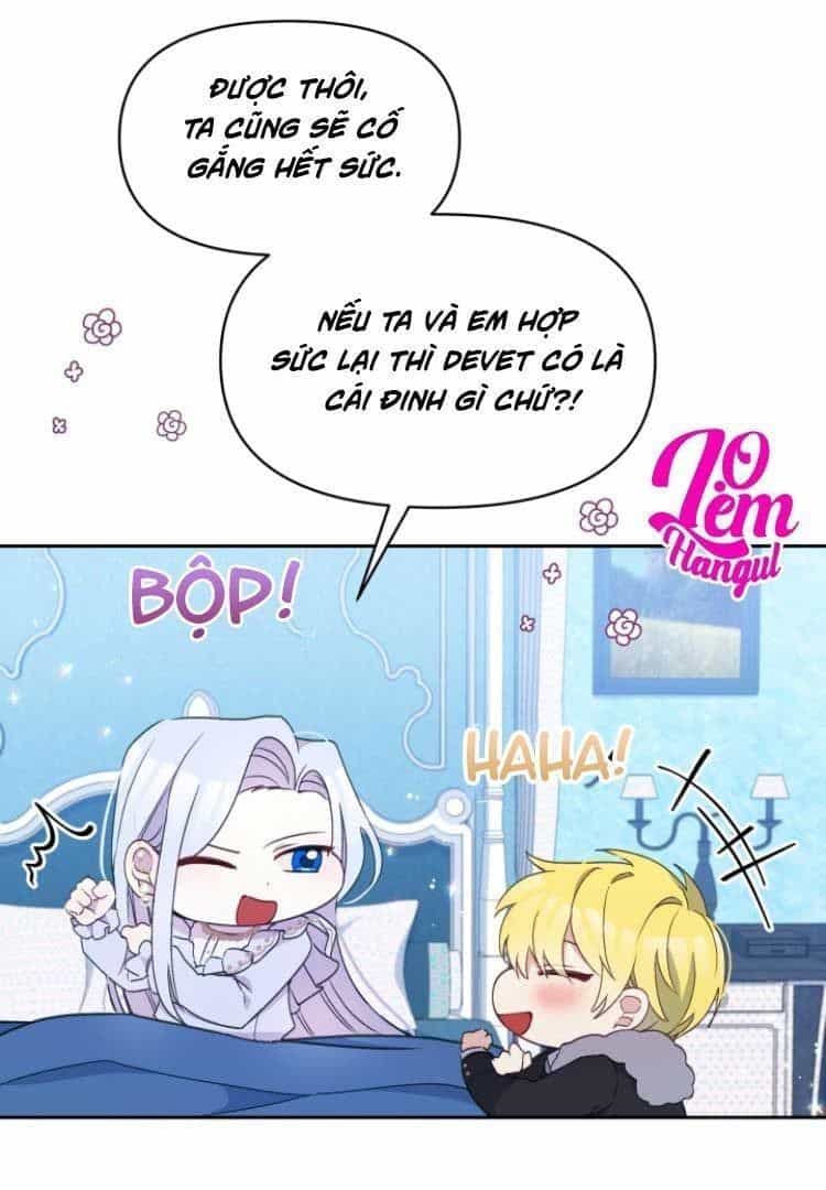 Hộ Vệ Của Bạo Chúa Là Ác Nữ - Chương 25 - ảnh 43
