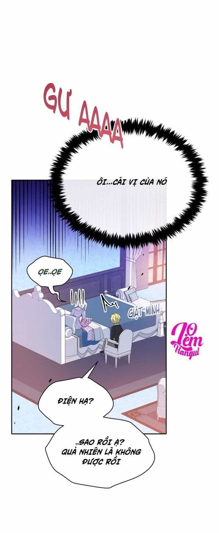Hộ Vệ Của Bạo Chúa Là Ác Nữ - Chương 26 - ảnh 20