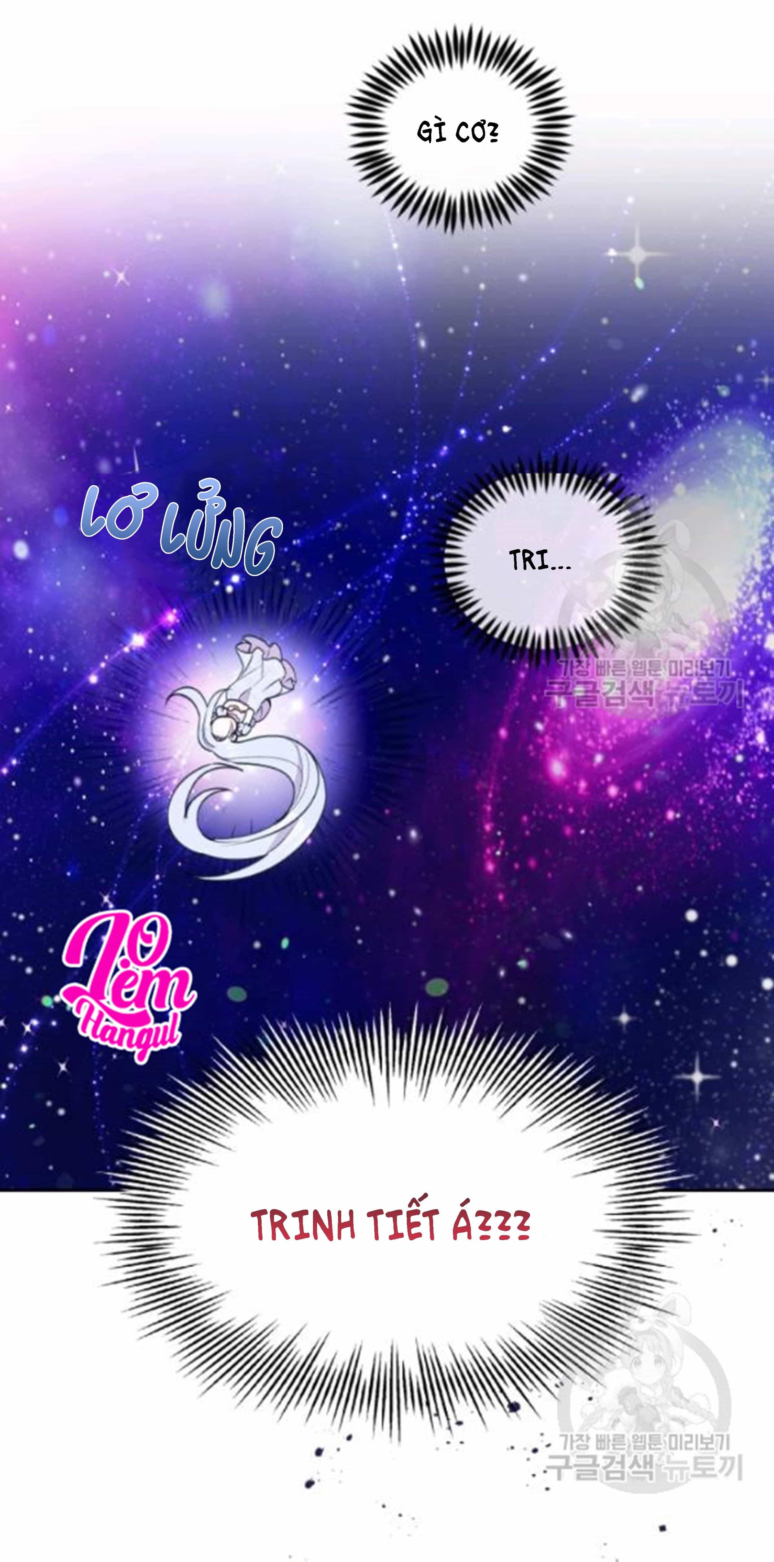 Hộ Vệ Của Bạo Chúa Là Ác Nữ - Chương 27 - ảnh 14