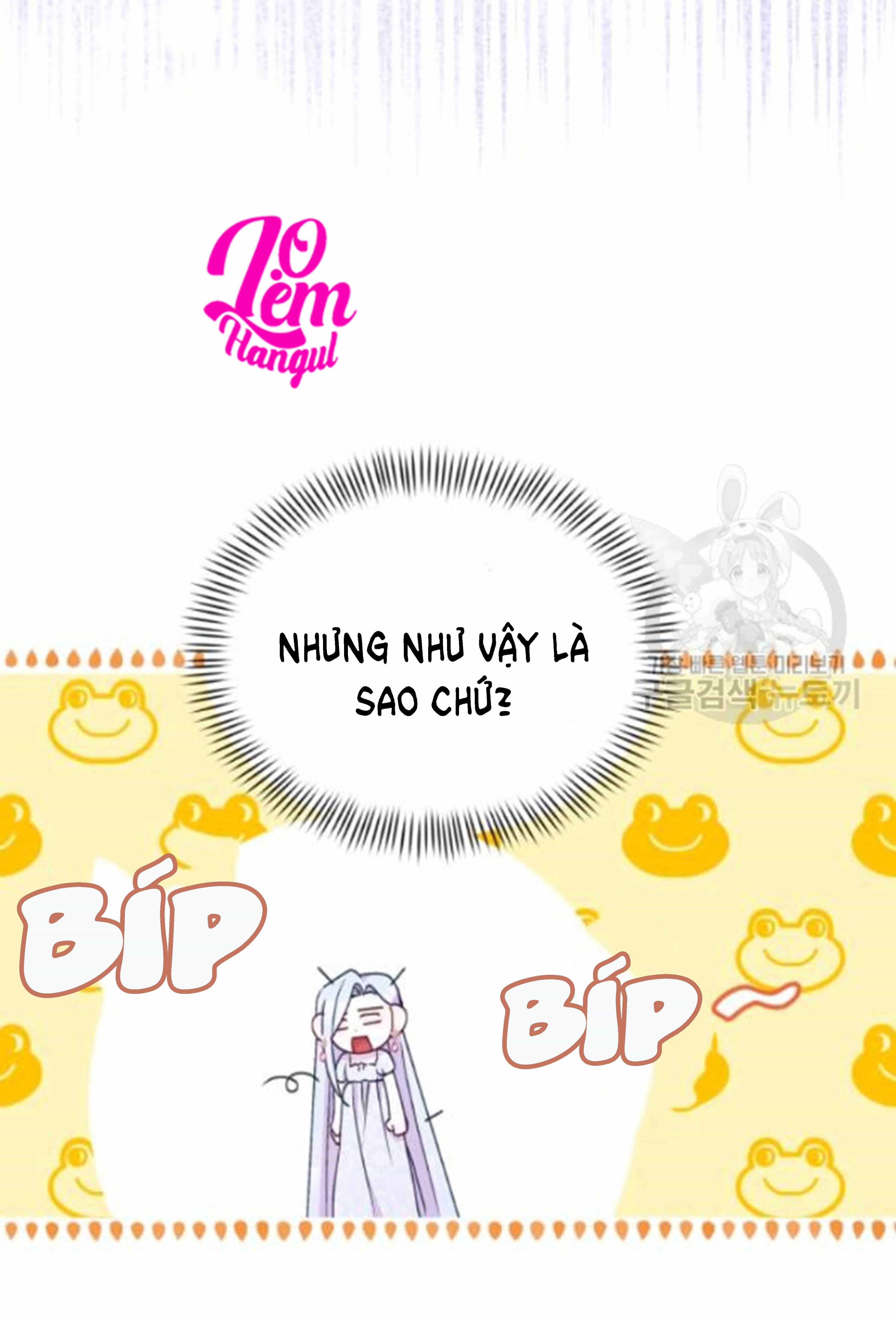 Hộ Vệ Của Bạo Chúa Là Ác Nữ - Chương 27 - ảnh 19