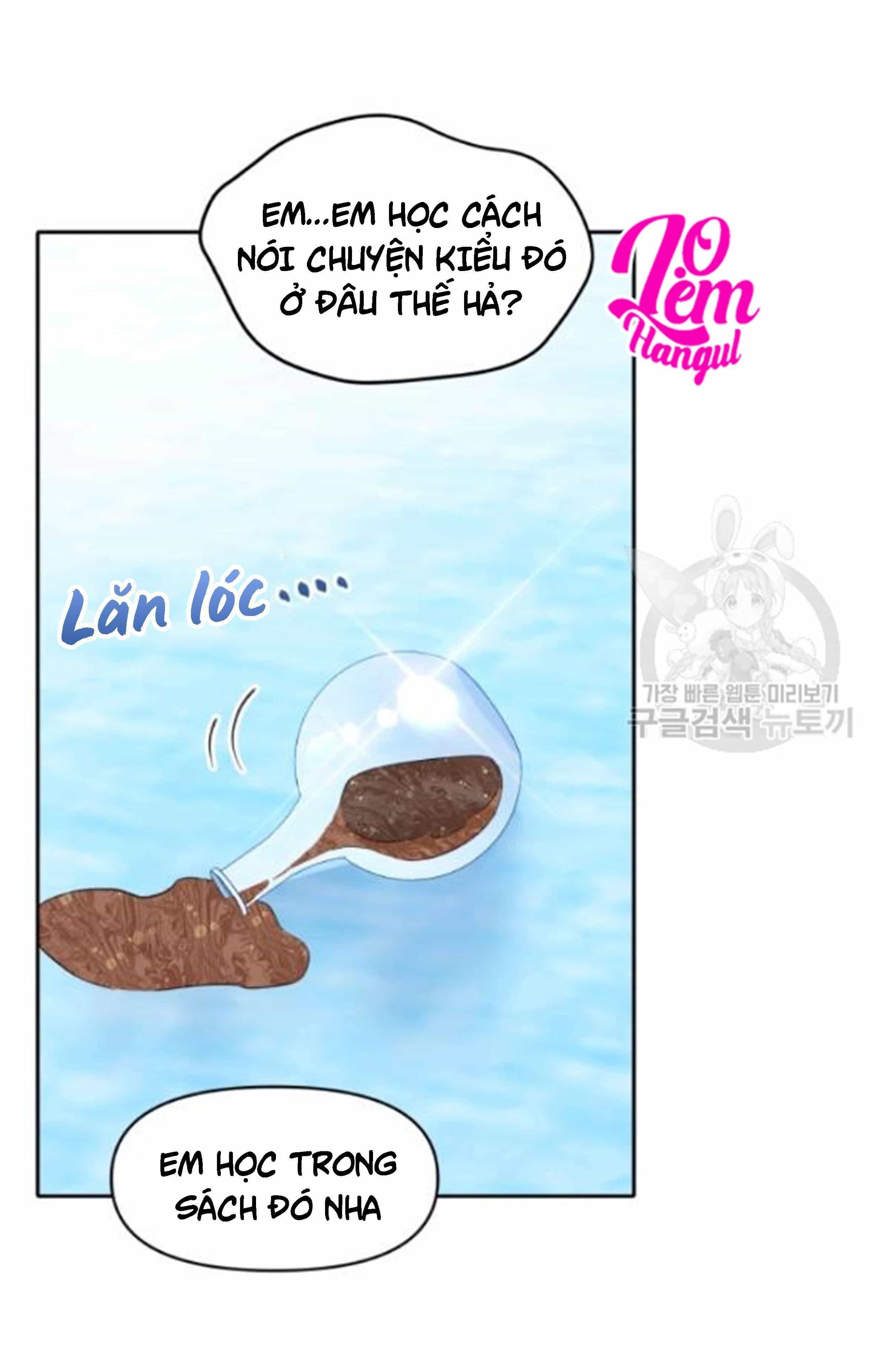 Hộ Vệ Của Bạo Chúa Là Ác Nữ - Chương 27 - ảnh 20