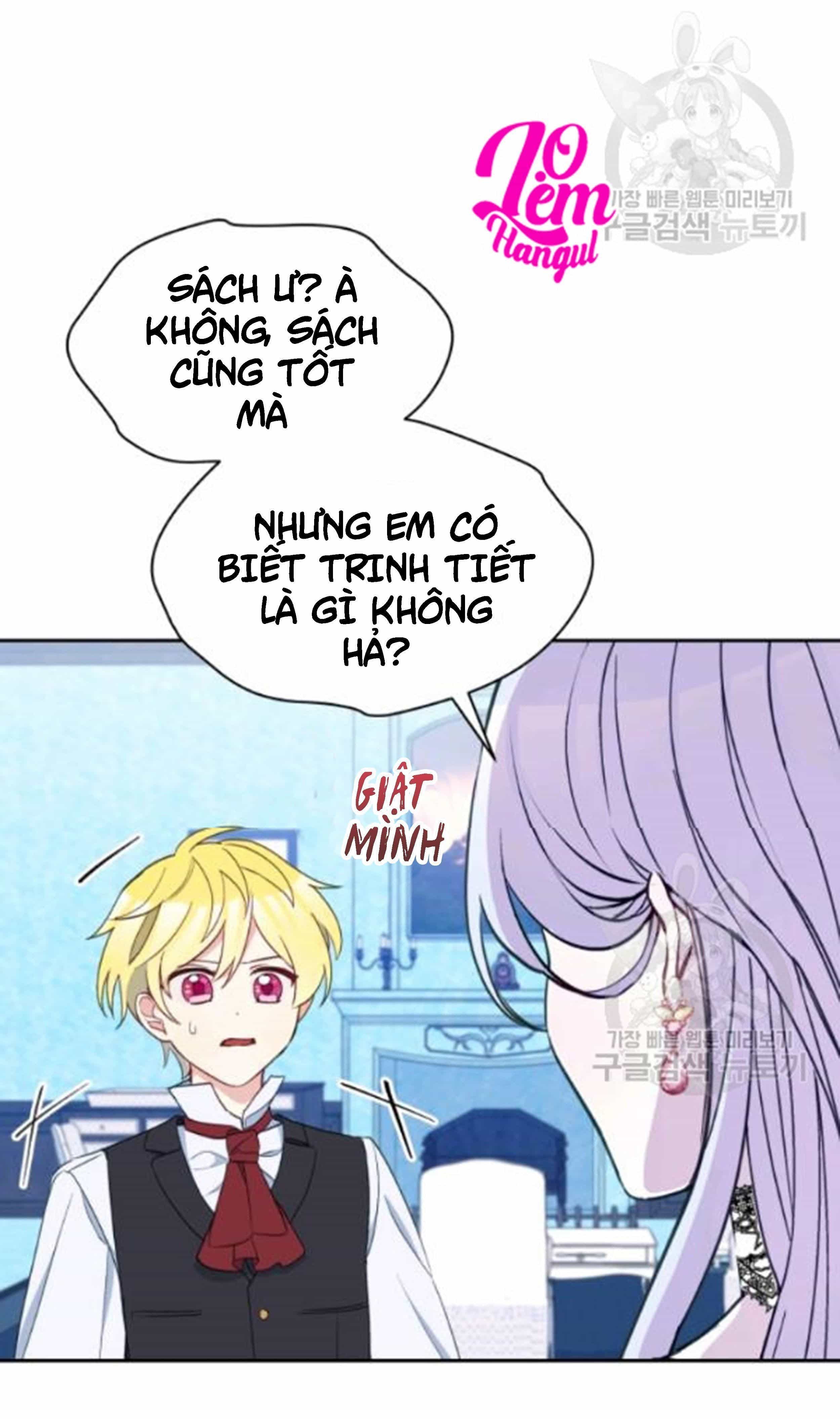 Hộ Vệ Của Bạo Chúa Là Ác Nữ - Chương 27 - ảnh 21