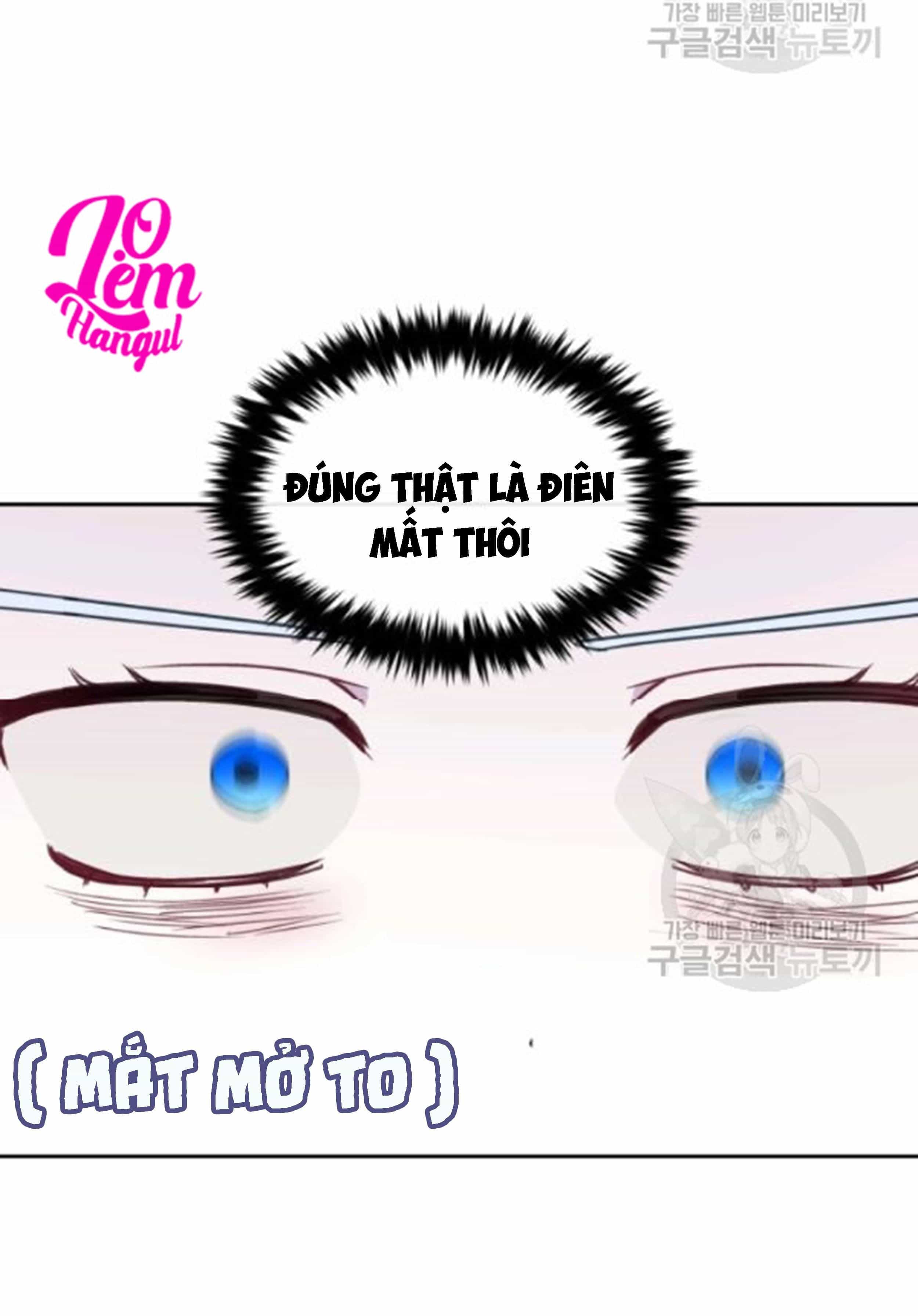 Hộ Vệ Của Bạo Chúa Là Ác Nữ - Chương 27 - ảnh 25
