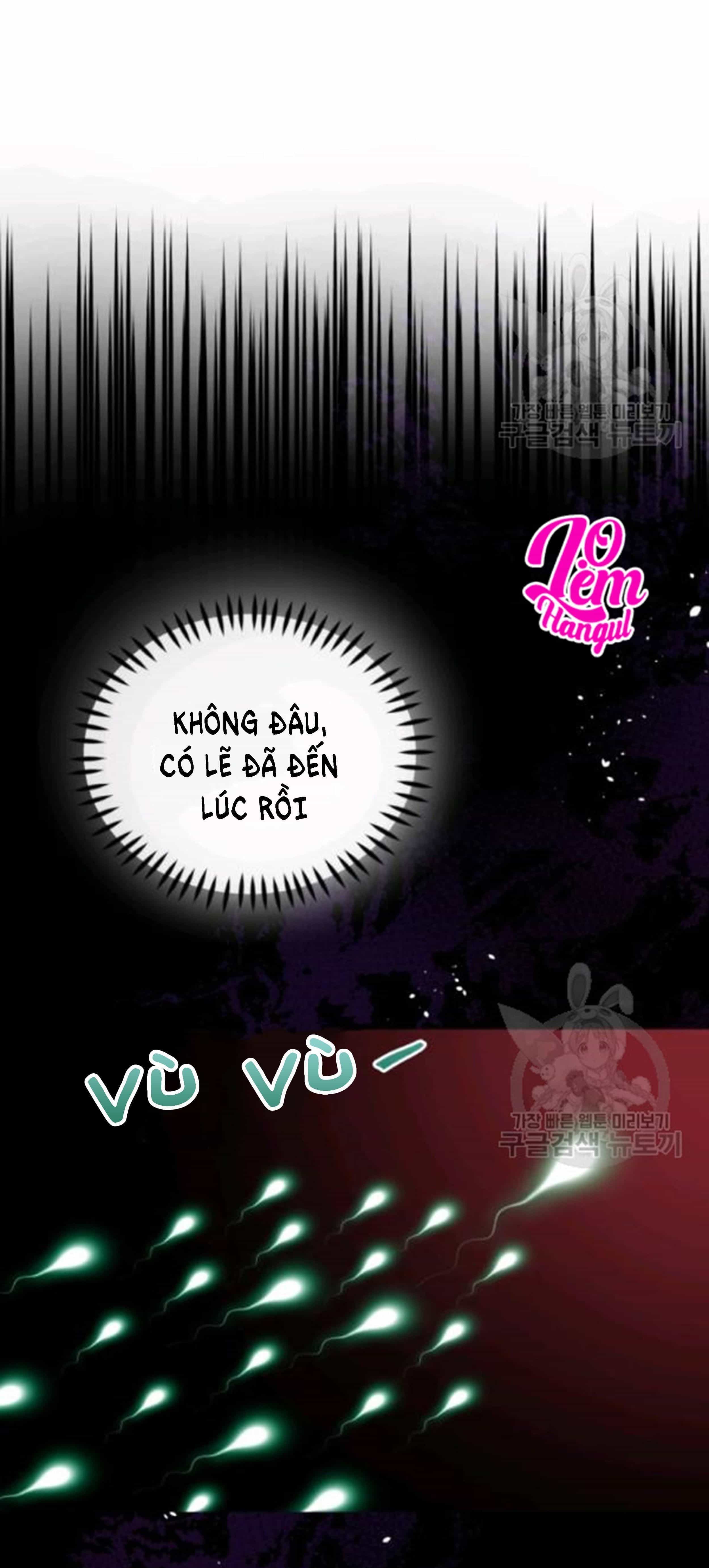 Hộ Vệ Của Bạo Chúa Là Ác Nữ - Chương 27 - ảnh 26