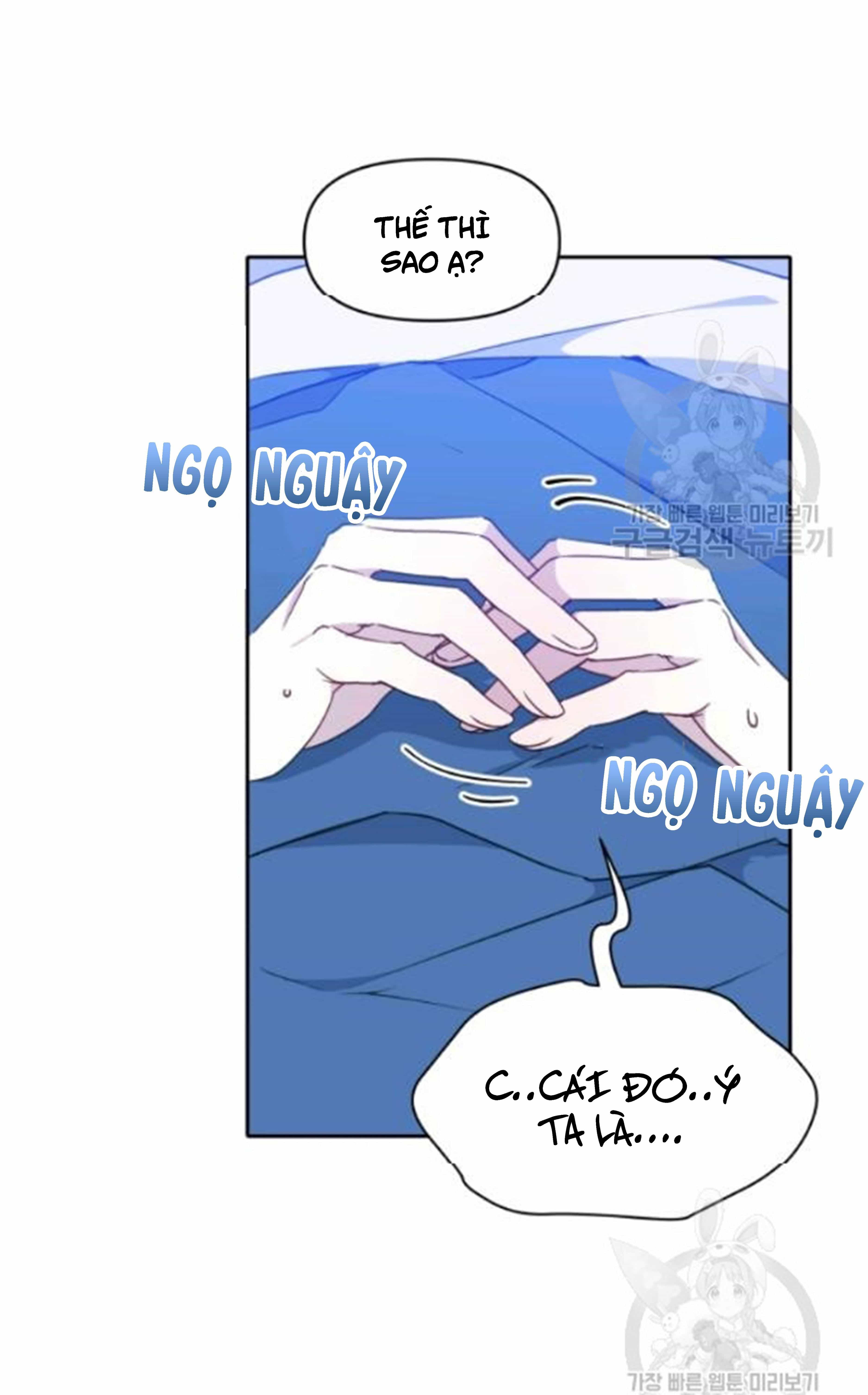 Hộ Vệ Của Bạo Chúa Là Ác Nữ - Chương 27 - ảnh 31