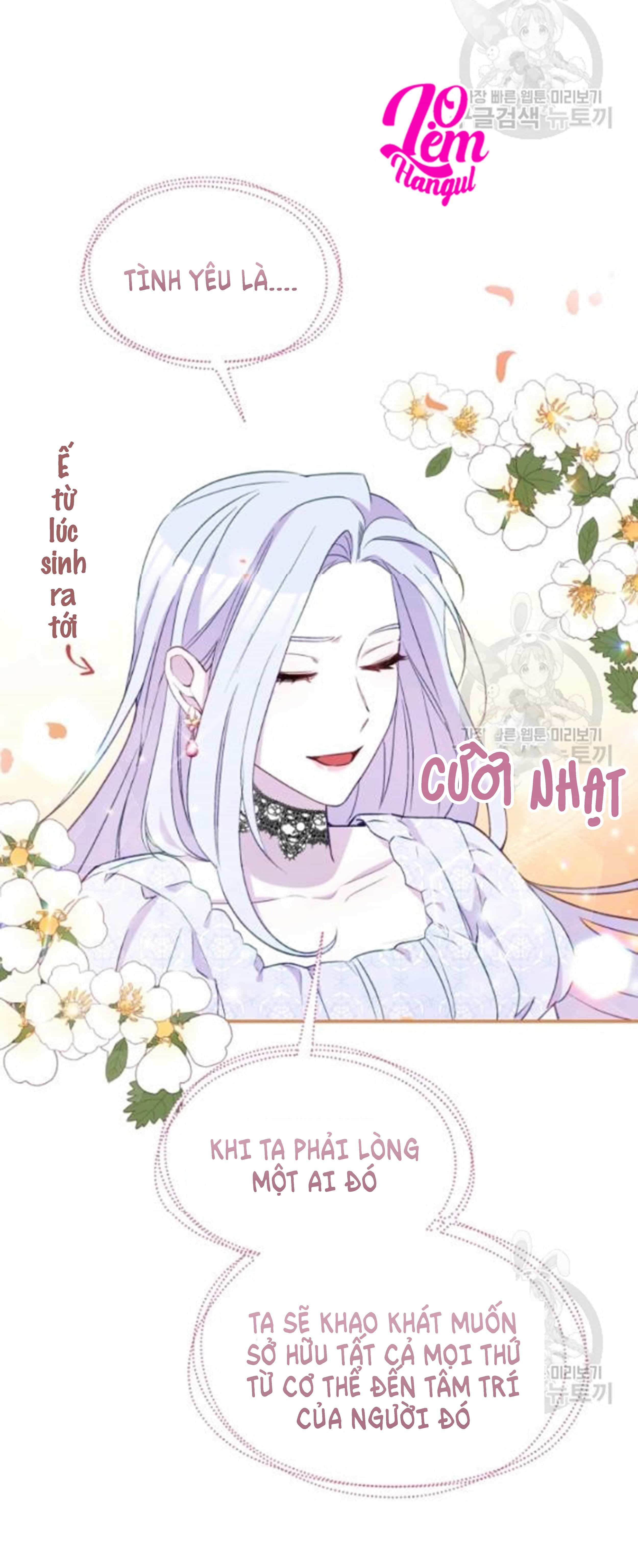 Hộ Vệ Của Bạo Chúa Là Ác Nữ - Chương 27 - ảnh 40
