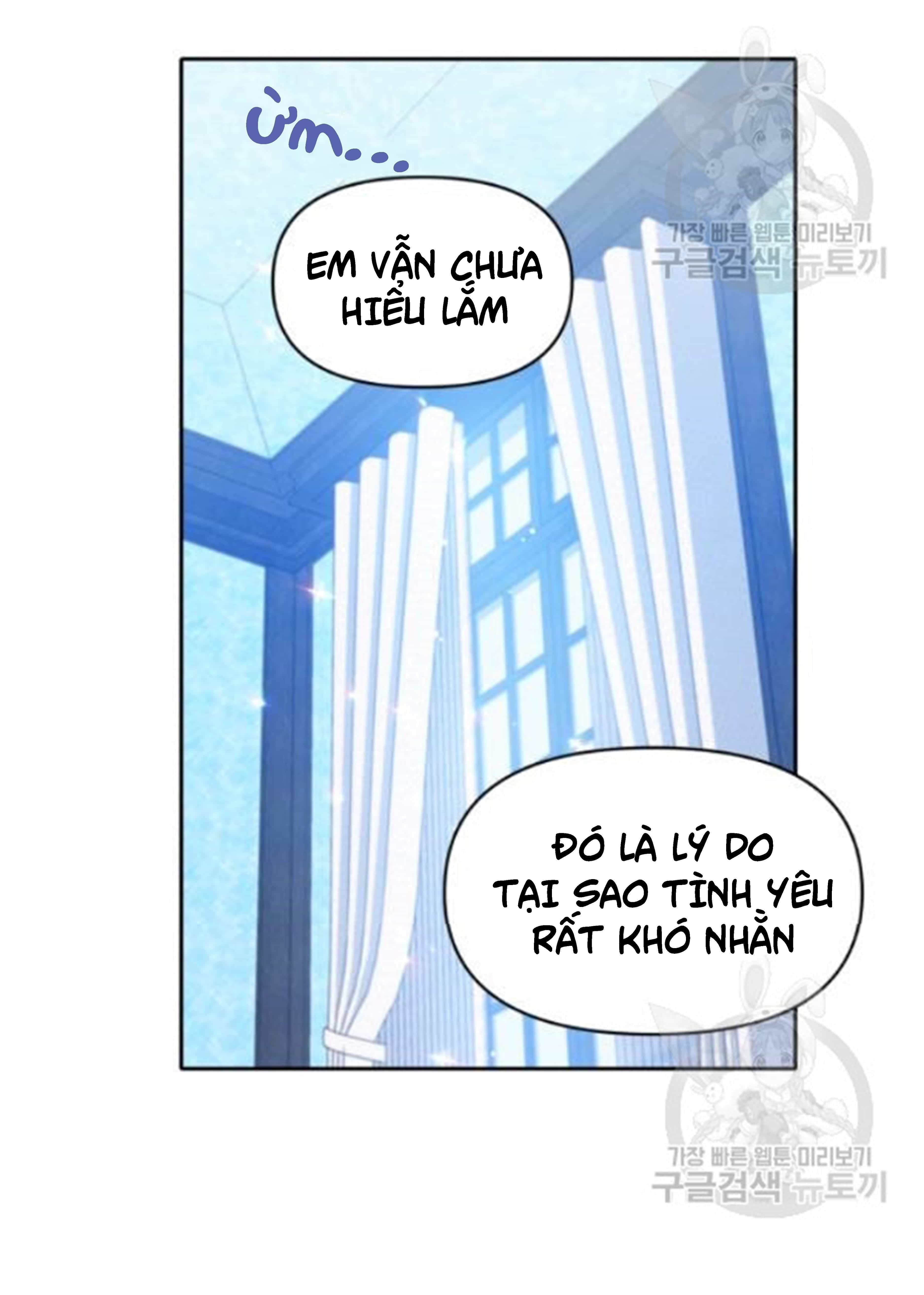 Hộ Vệ Của Bạo Chúa Là Ác Nữ - Chương 27 - ảnh 43