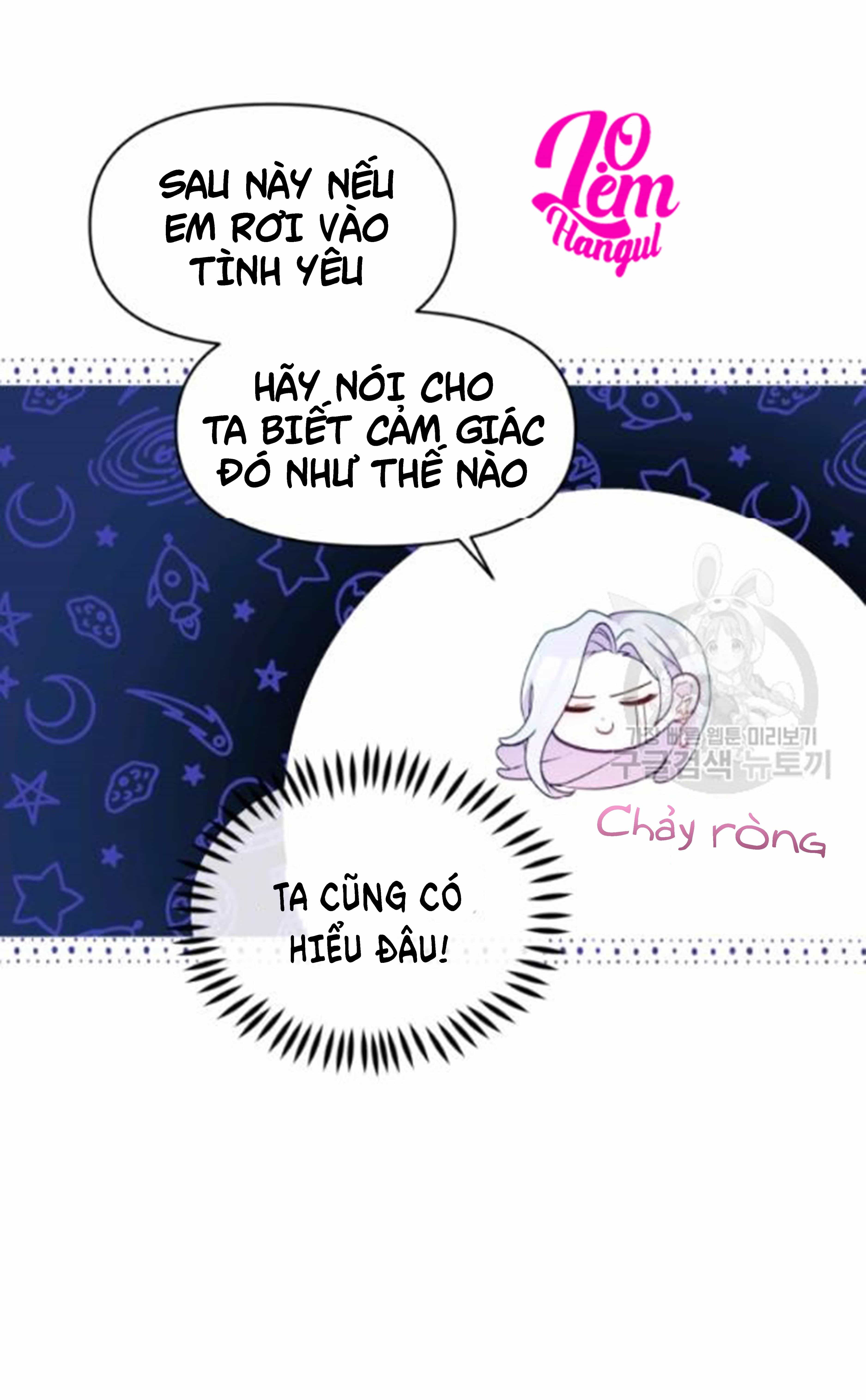 Hộ Vệ Của Bạo Chúa Là Ác Nữ - Chương 27 - ảnh 44