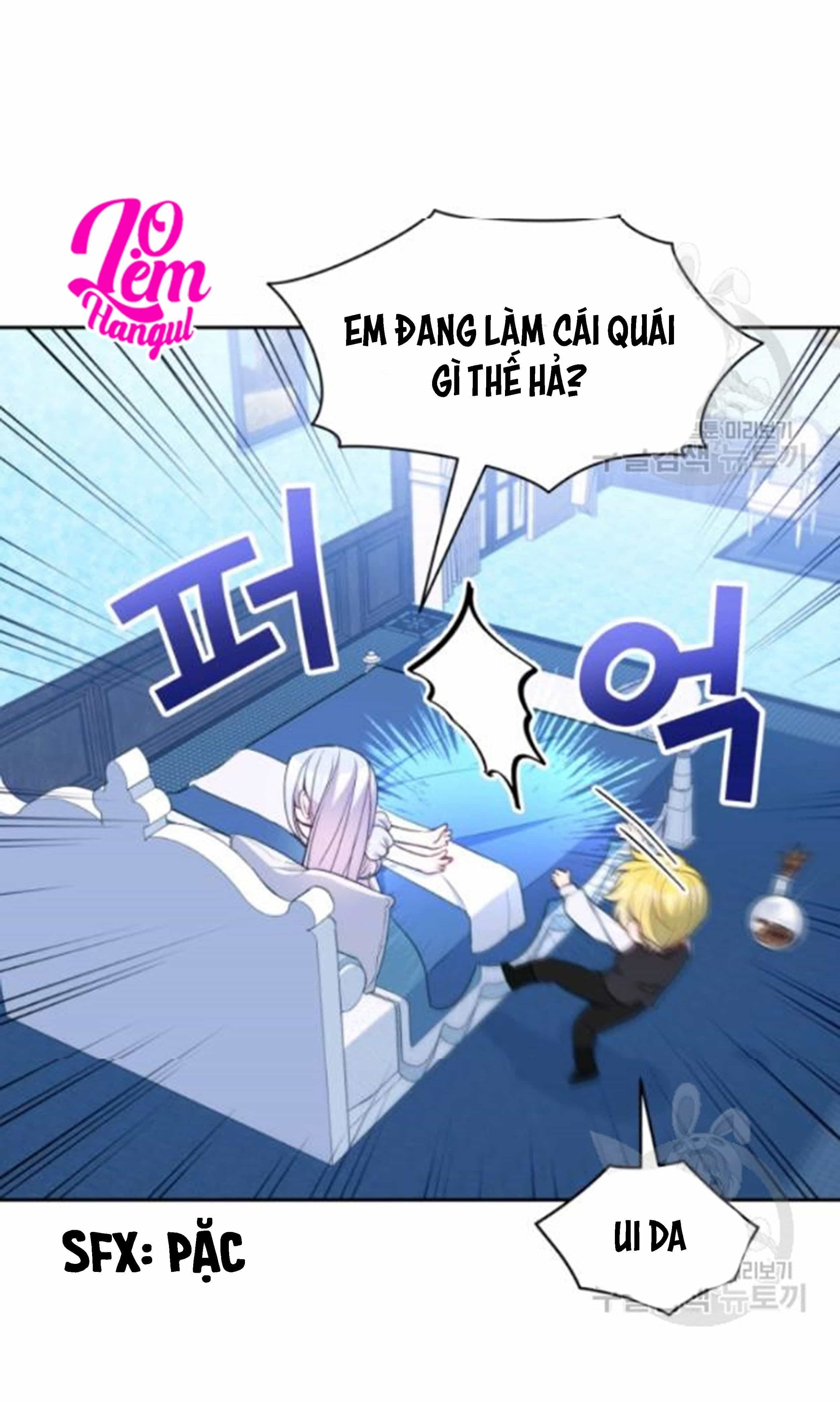 Hộ Vệ Của Bạo Chúa Là Ác Nữ - Chương 27 - ảnh 5