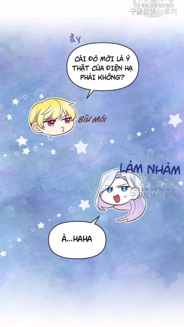 Hộ Vệ Của Bạo Chúa Là Ác Nữ - Chương 27 - ảnh 58