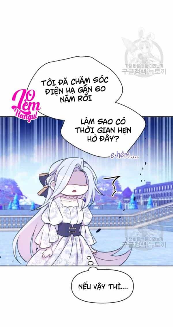 Hộ Vệ Của Bạo Chúa Là Ác Nữ - Chương 27 - ảnh 66