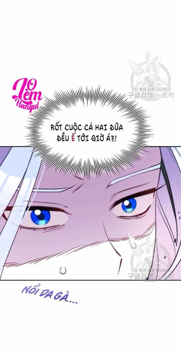 Hộ Vệ Của Bạo Chúa Là Ác Nữ - Chương 27 - ảnh 67