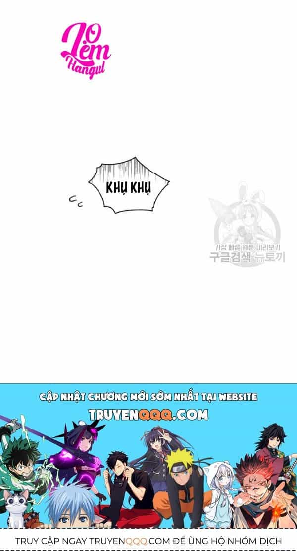 Hộ Vệ Của Bạo Chúa Là Ác Nữ - Chương 27 - ảnh 71