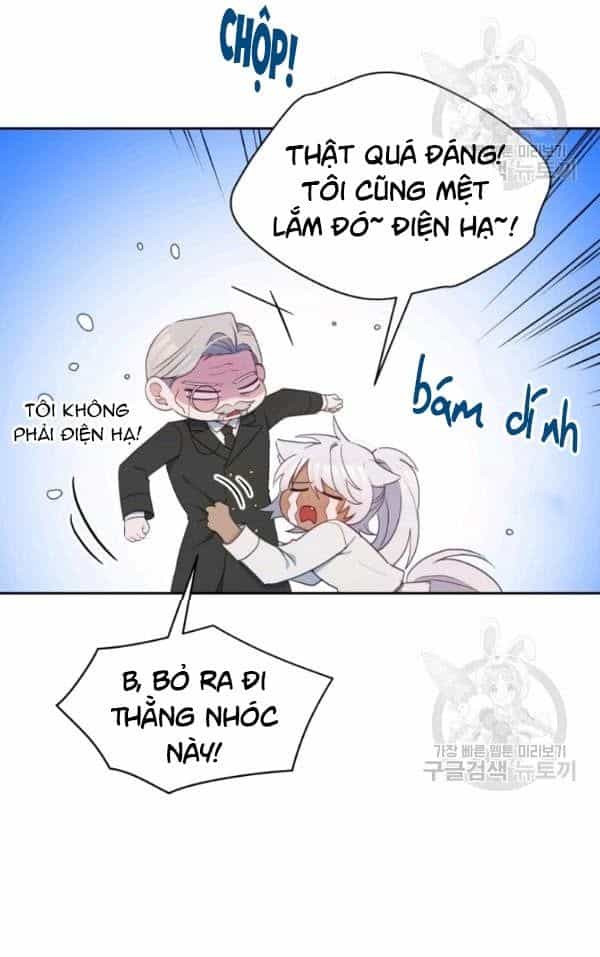 Hộ Vệ Của Bạo Chúa Là Ác Nữ - Chương 28 - ảnh 16