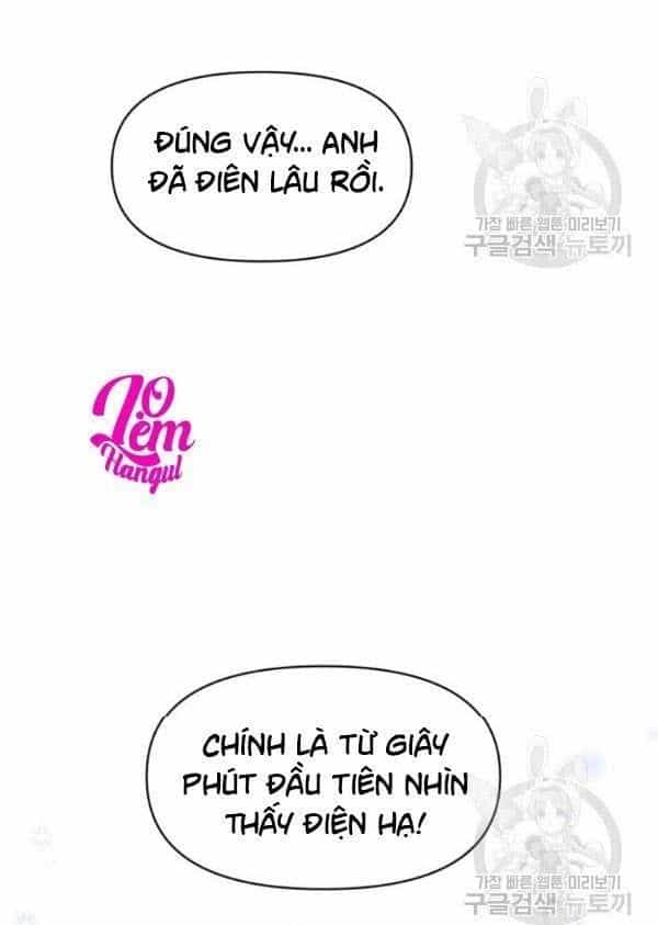 Hộ Vệ Của Bạo Chúa Là Ác Nữ - Chương 28 - ảnh 38