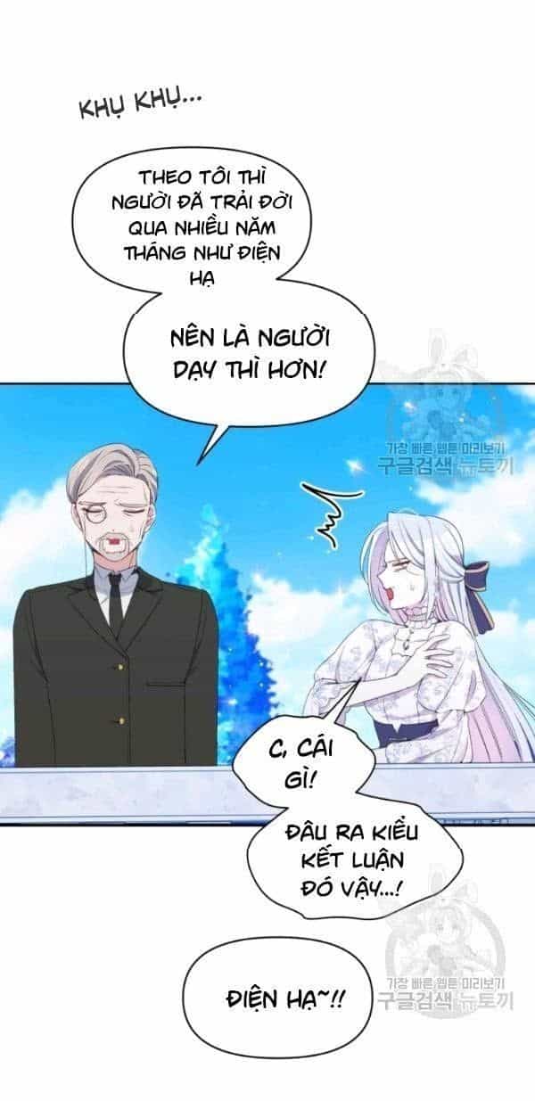 Hộ Vệ Của Bạo Chúa Là Ác Nữ - Chương 28 - ảnh 5