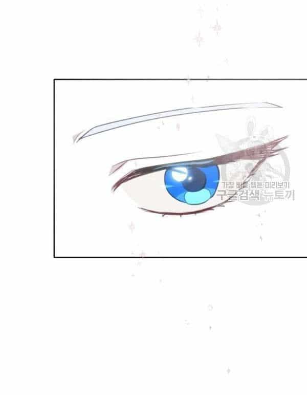 Hộ Vệ Của Bạo Chúa Là Ác Nữ - Chương 28 - ảnh 63