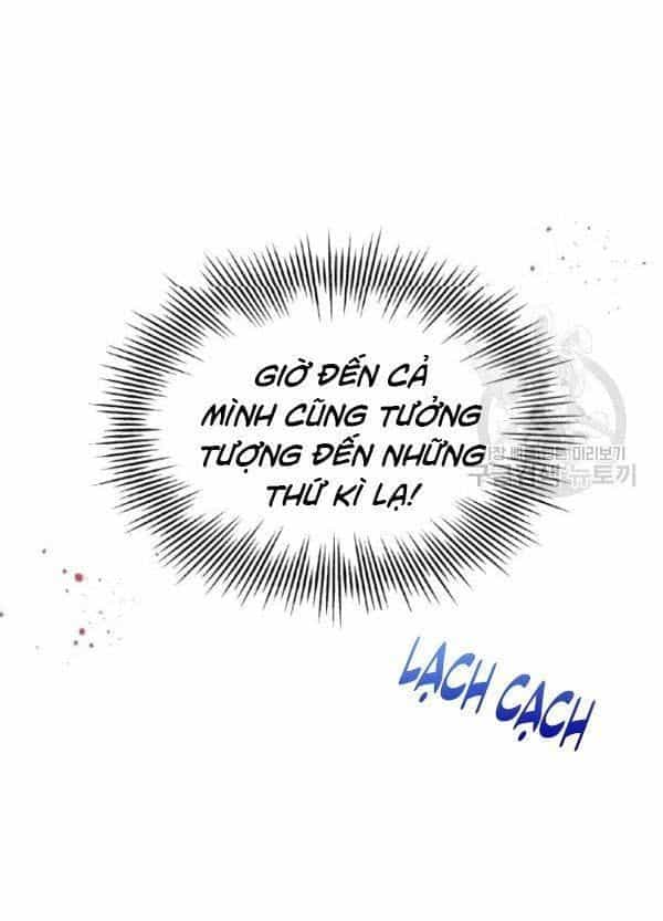 Hộ Vệ Của Bạo Chúa Là Ác Nữ - Chương 28 - ảnh 66