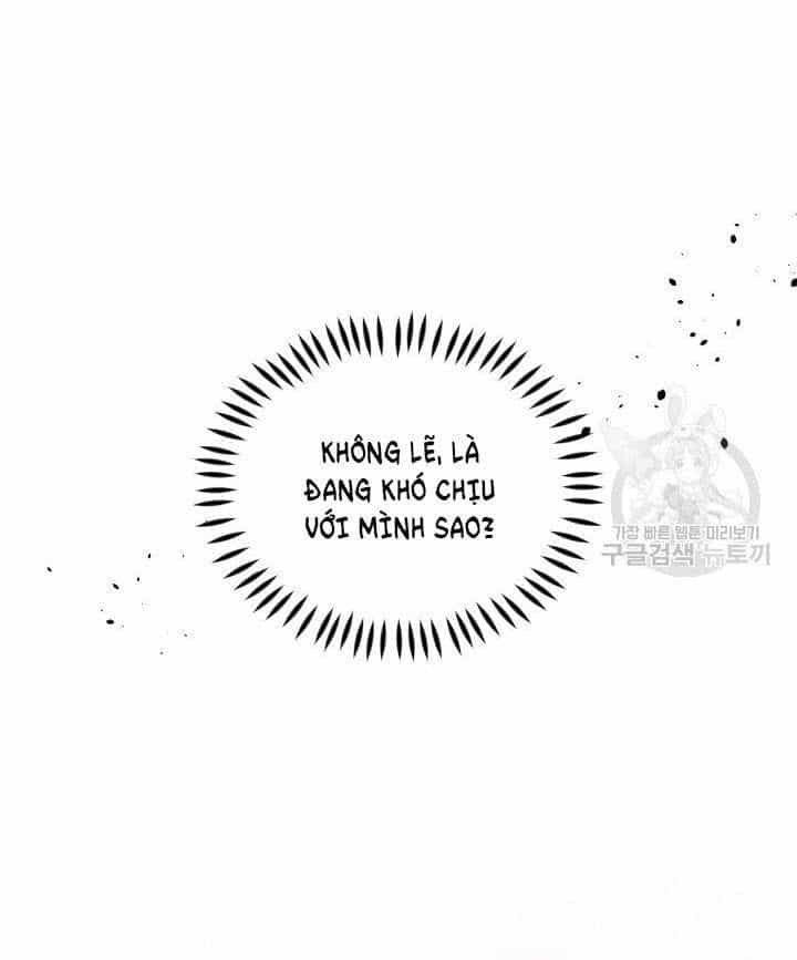 Hộ Vệ Của Bạo Chúa Là Ác Nữ - Chương 29 - ảnh 21