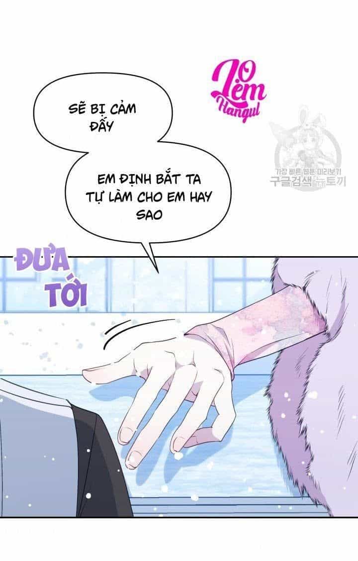 Hộ Vệ Của Bạo Chúa Là Ác Nữ - Chương 29 - ảnh 24