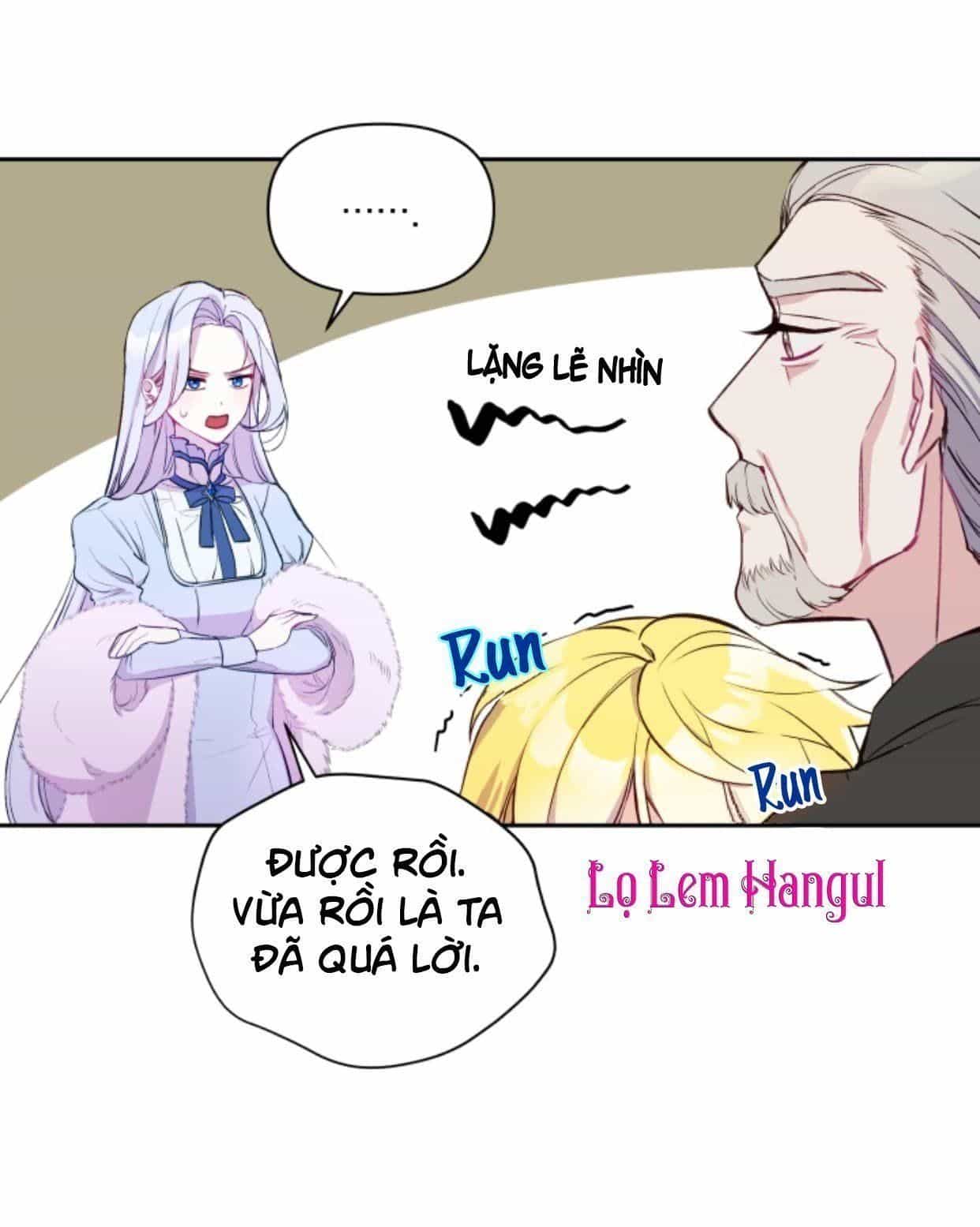 Hộ Vệ Của Bạo Chúa Là Ác Nữ - Chương 3 - ảnh 11