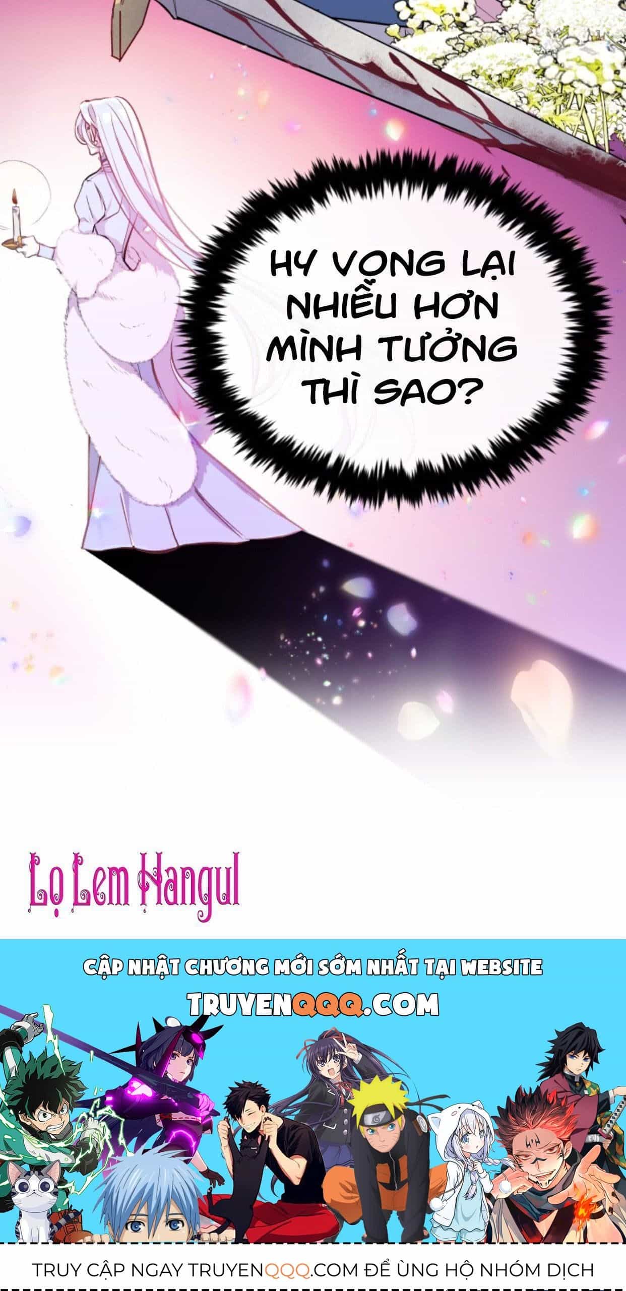 Hộ Vệ Của Bạo Chúa Là Ác Nữ - Chương 3 - ảnh 73