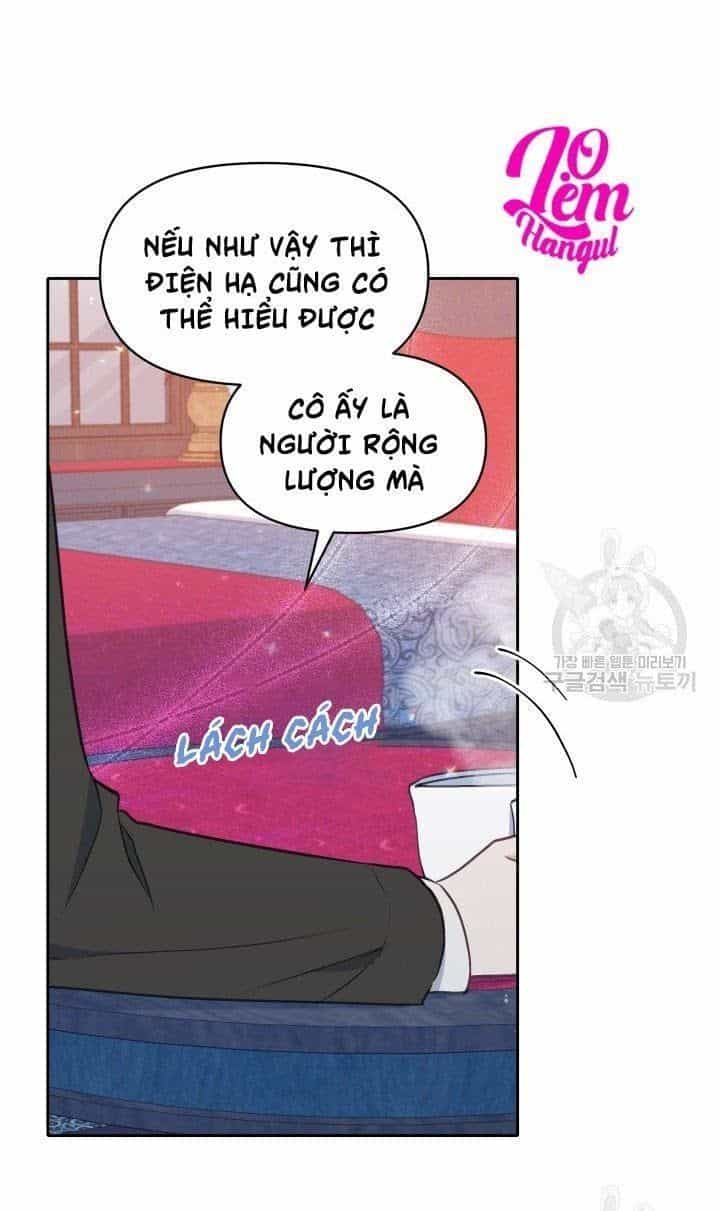 Hộ Vệ Của Bạo Chúa Là Ác Nữ - Chương 30 - ảnh 34