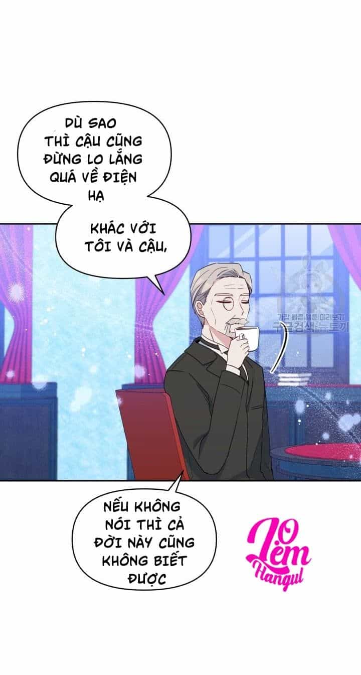Hộ Vệ Của Bạo Chúa Là Ác Nữ - Chương 30 - ảnh 44