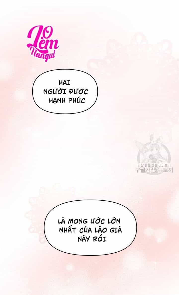 Hộ Vệ Của Bạo Chúa Là Ác Nữ - Chương 30 - ảnh 54
