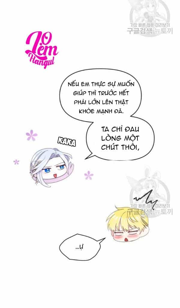 Hộ Vệ Của Bạo Chúa Là Ác Nữ - Chương 32 - ảnh 23