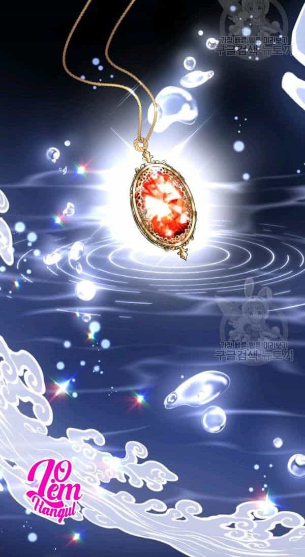 Hộ Vệ Của Bạo Chúa Là Ác Nữ - Chương 32 - ảnh 55