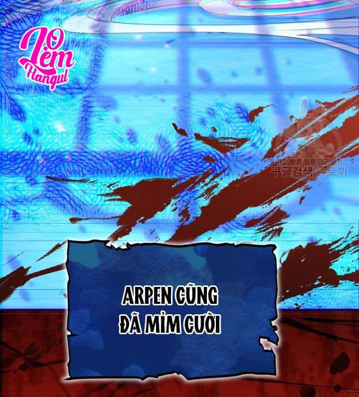 Hộ Vệ Của Bạo Chúa Là Ác Nữ - Chương 33 - ảnh 29