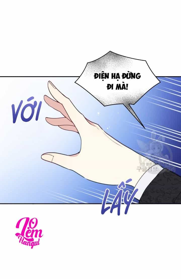 Hộ Vệ Của Bạo Chúa Là Ác Nữ - Chương 33 - ảnh 52