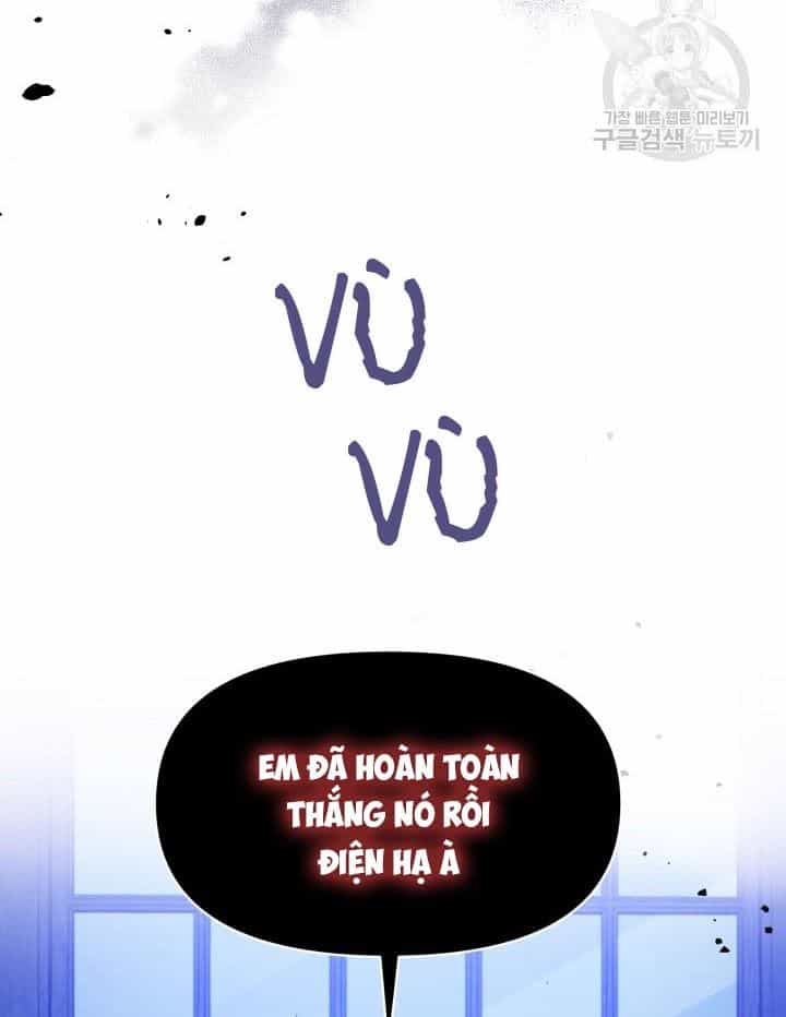 Hộ Vệ Của Bạo Chúa Là Ác Nữ - Chương 33 - ảnh 66