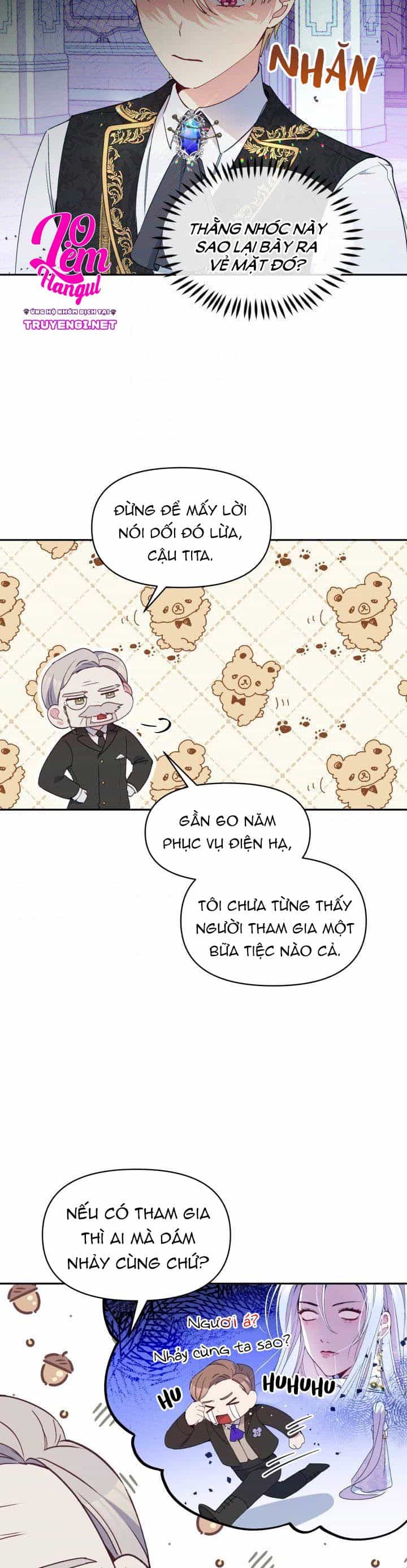 Hộ Vệ Của Bạo Chúa Là Ác Nữ - Chương 35 - ảnh 21