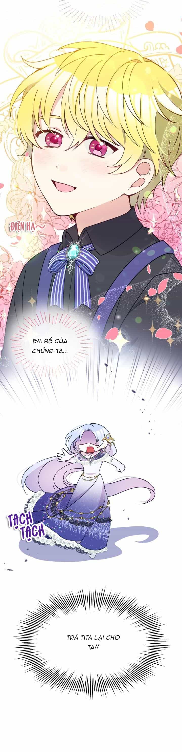 Hộ Vệ Của Bạo Chúa Là Ác Nữ - Chương 36 - ảnh 18