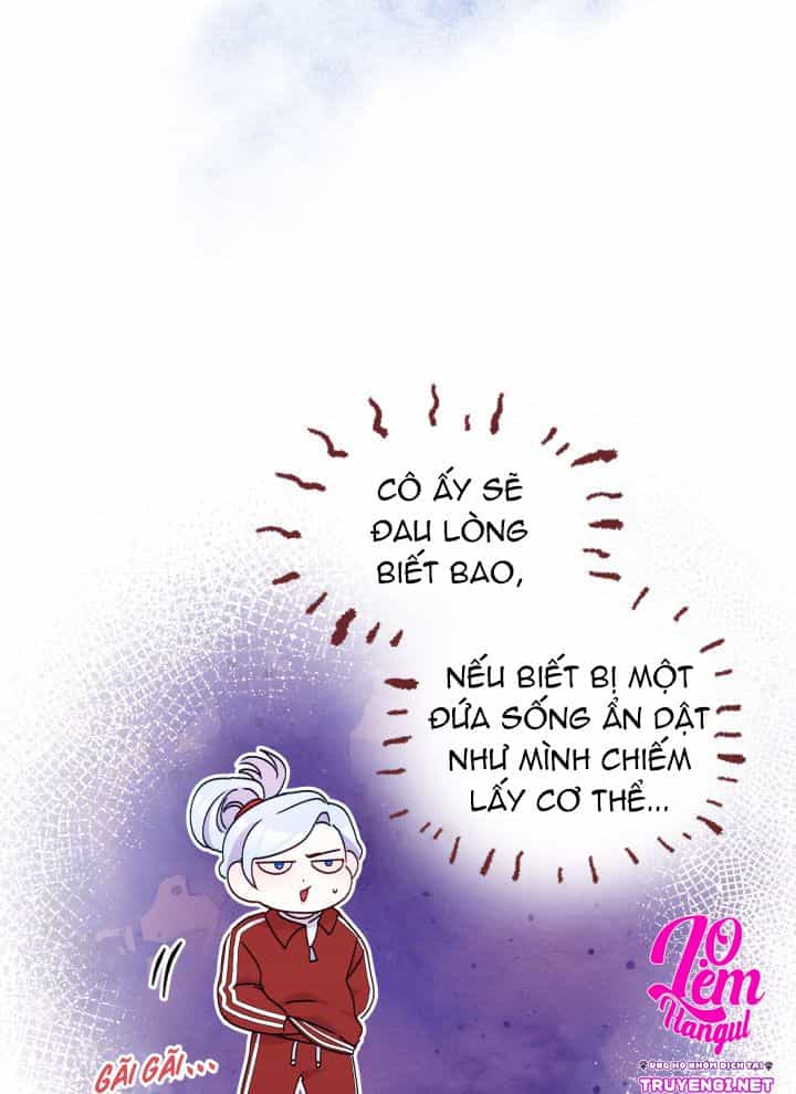 Hộ Vệ Của Bạo Chúa Là Ác Nữ - Chương 38 - ảnh 63