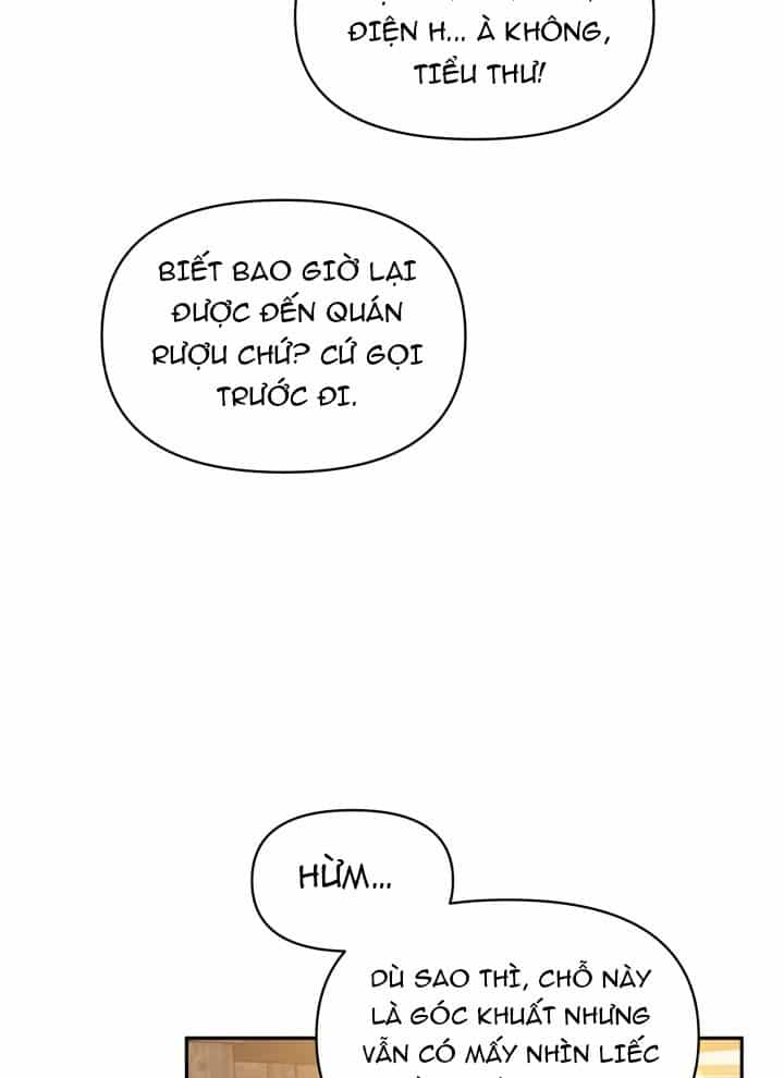 Hộ Vệ Của Bạo Chúa Là Ác Nữ - Chương 39 - ảnh 93