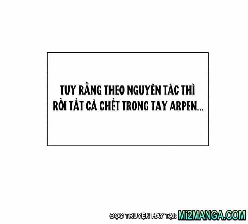 Hộ Vệ Của Bạo Chúa Là Ác Nữ - Chương 42.1 - ảnh 16