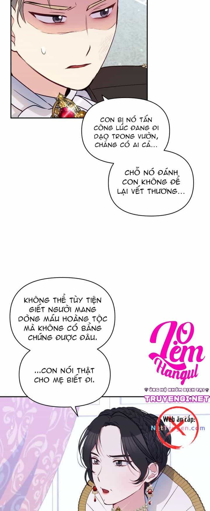 Hộ Vệ Của Bạo Chúa Là Ác Nữ - Chương 45 - ảnh 12