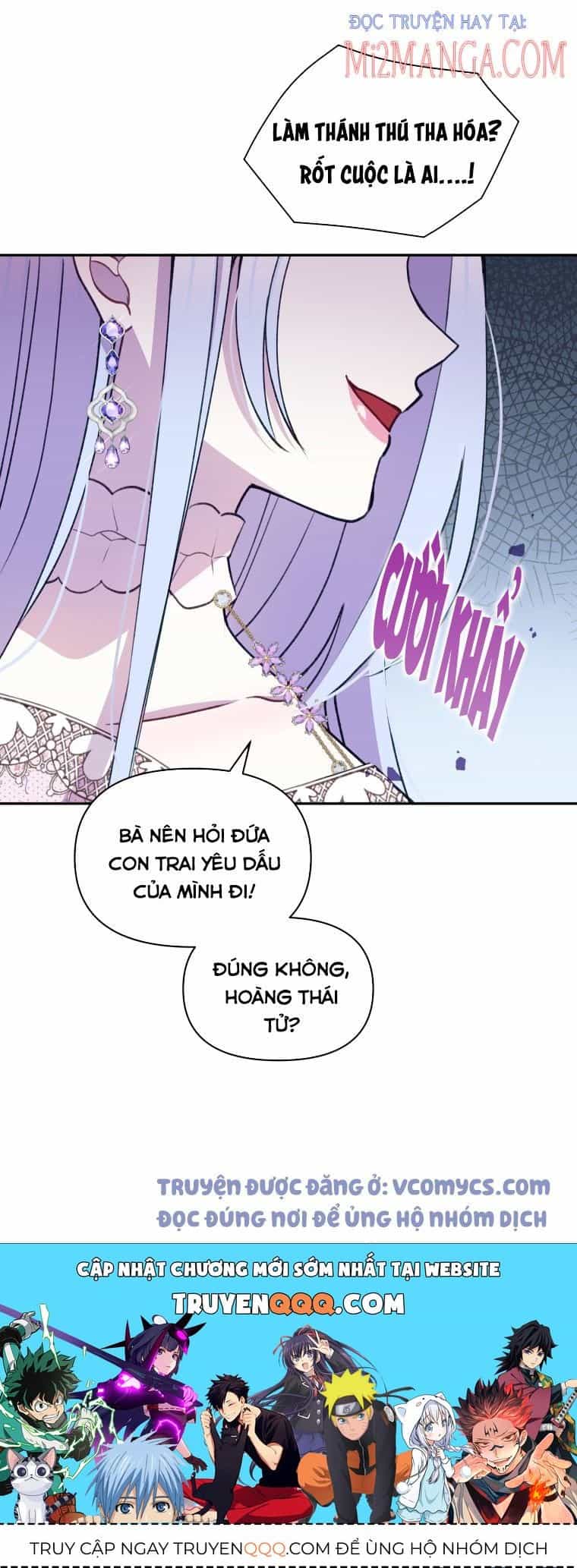 Hộ Vệ Của Bạo Chúa Là Ác Nữ - Chương 50 - ảnh 21